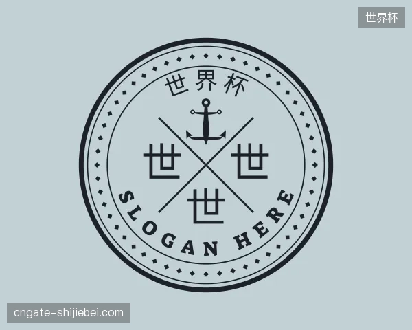 初识世界杯官方网站